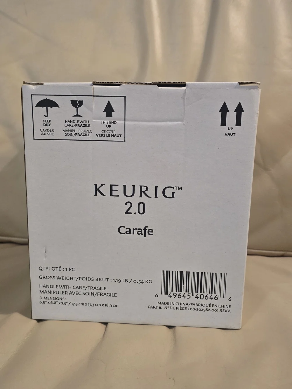 Keurig Black Carafe with Box